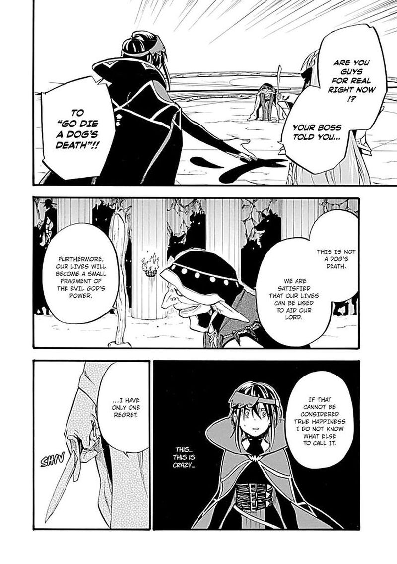 Good Deeds Of Kane Of Old Guy Chapter 16 - Page 21 in English