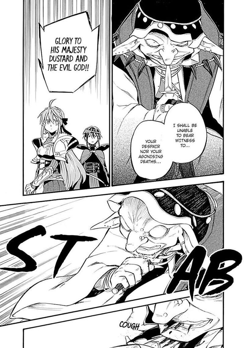 Good Deeds Of Kane Of Old Guy Chapter 16 - Page 22 in English
