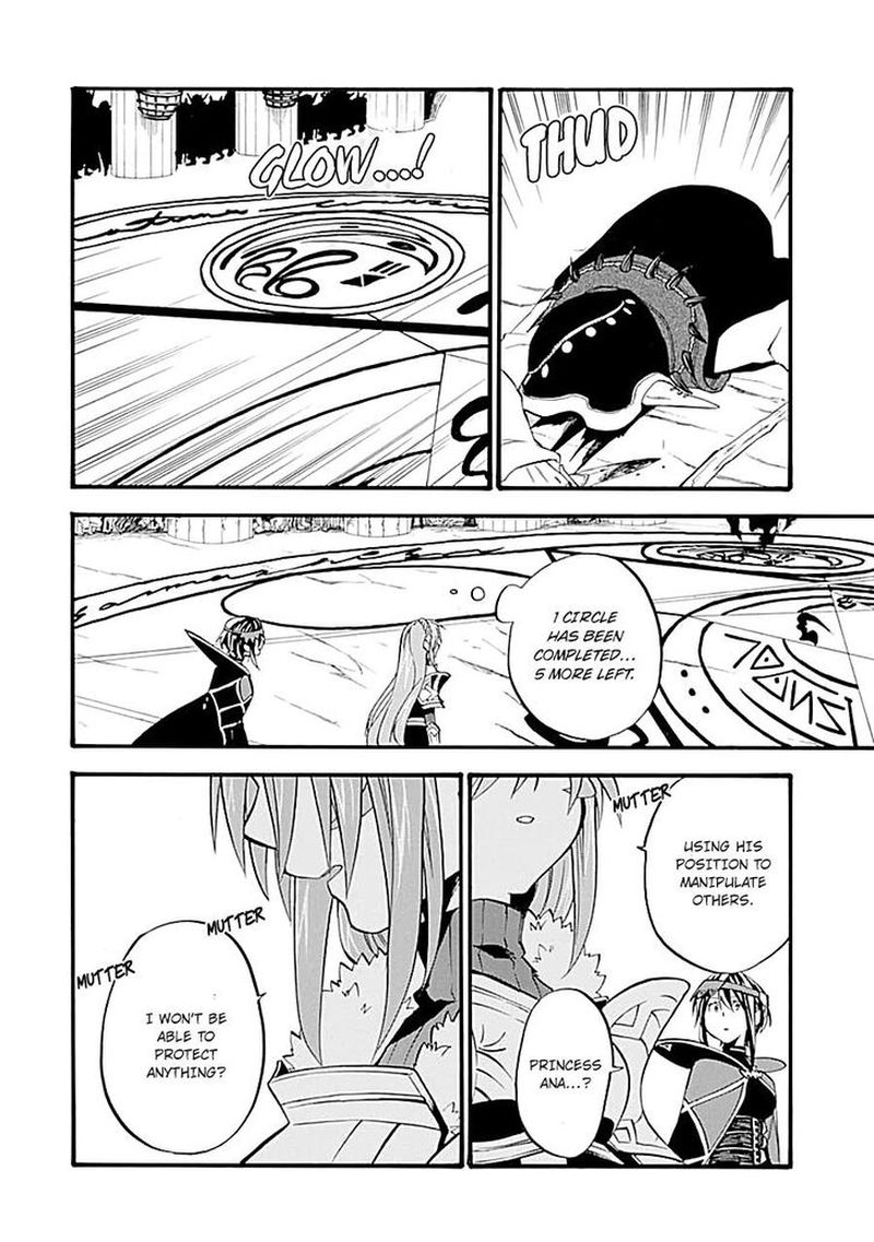 Good Deeds Of Kane Of Old Guy Chapter 16 - Page 23 in English
