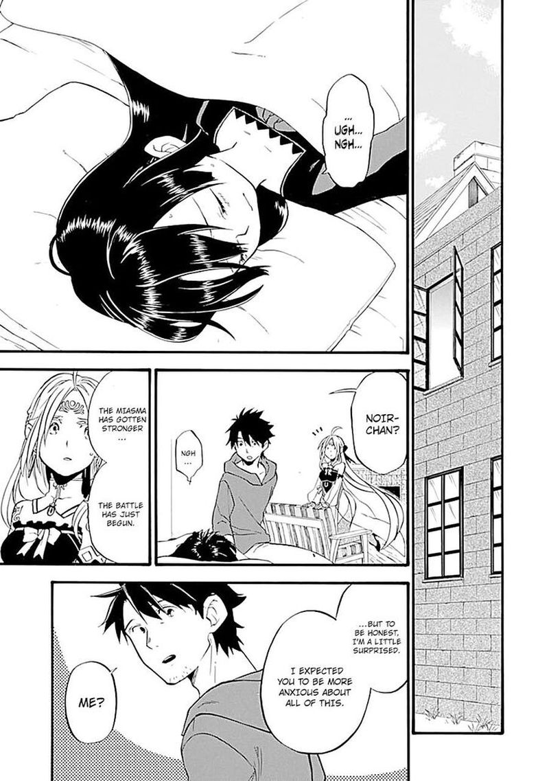 Good Deeds Of Kane Of Old Guy Chapter 16 - Page 30 in English
