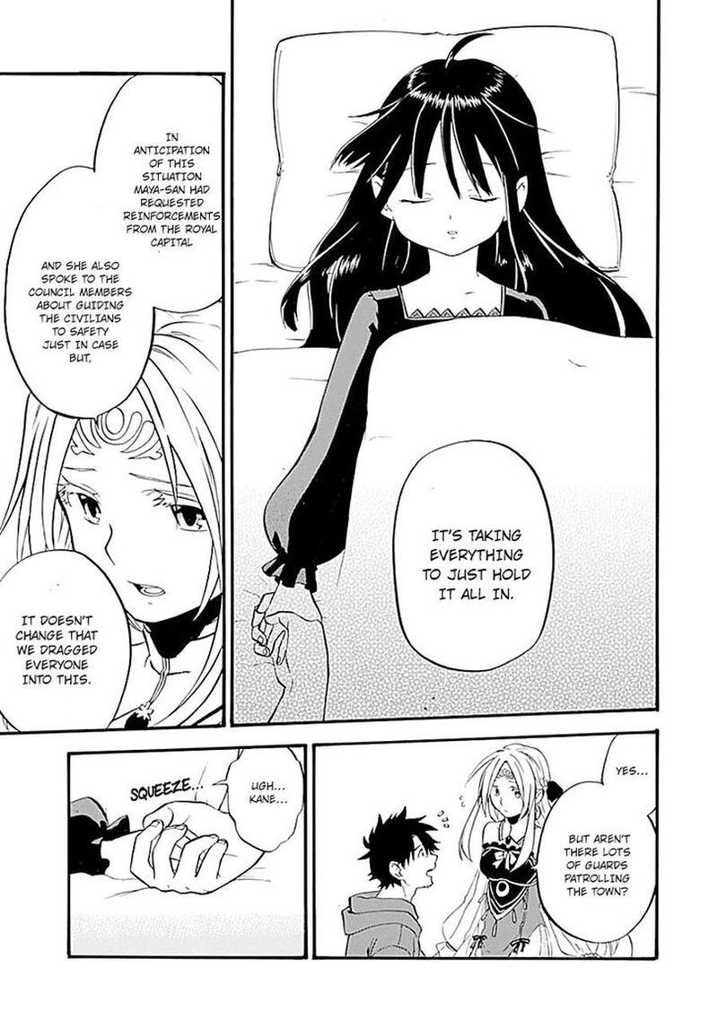 Good Deeds Of Kane Of Old Guy Chapter 16 - Page 32 in English