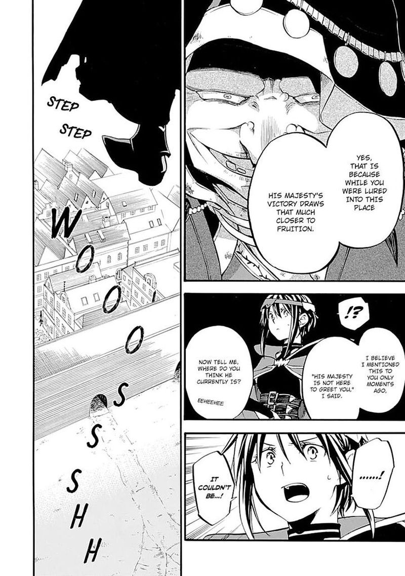 Good Deeds Of Kane Of Old Guy Chapter 16 - Page 8 in English