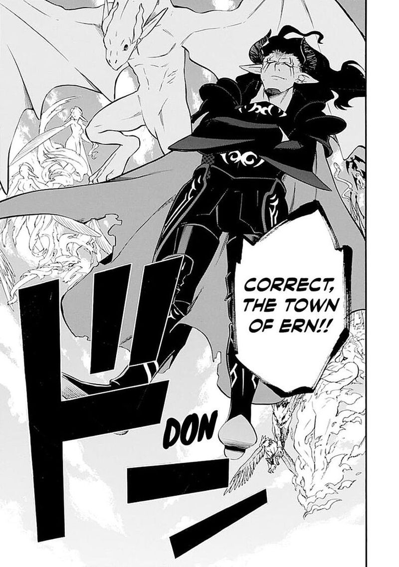 Good Deeds Of Kane Of Old Guy Chapter 16 - Page 9 in English