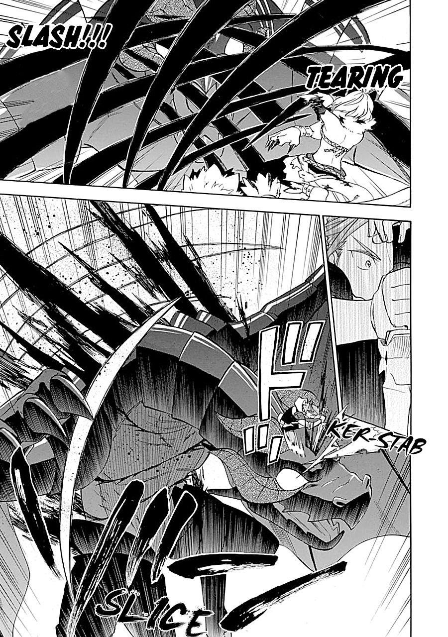 Good Deeds Of Kane Of Old Guy Chapter 17.1 - Page 17 in English