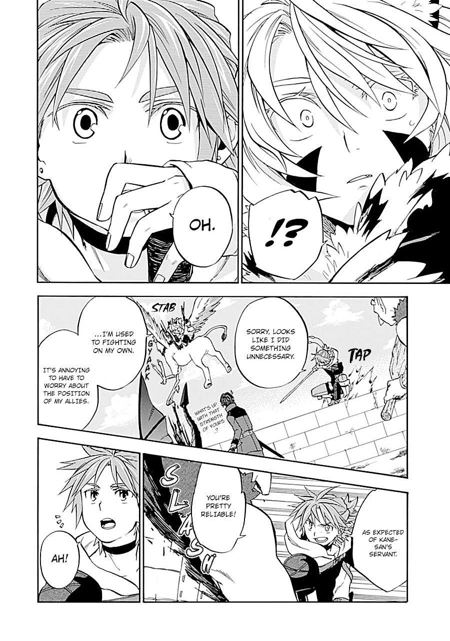 Good Deeds Of Kane Of Old Guy Chapter 17.1 - Page 18 in English