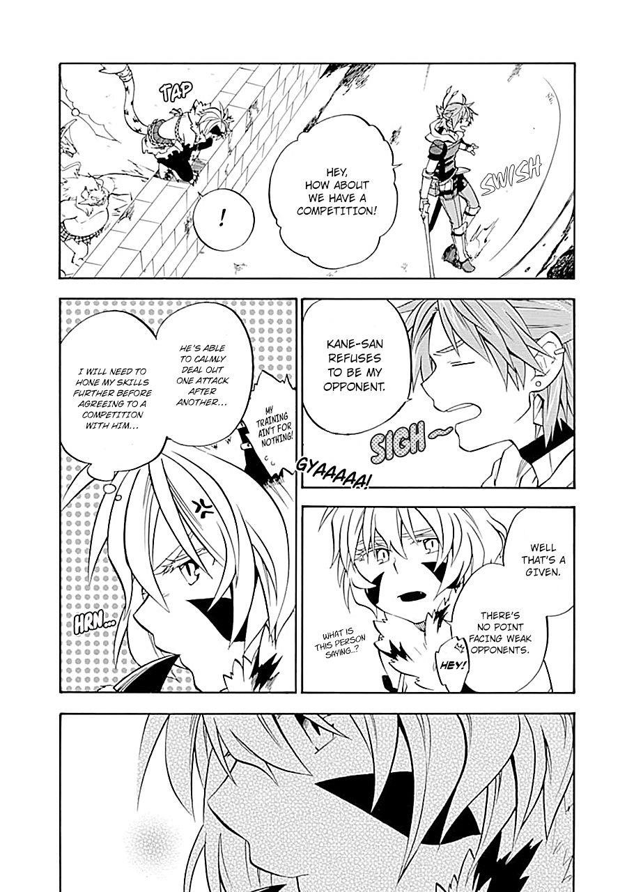 Good Deeds Of Kane Of Old Guy Chapter 17.1 - Page 19 in English