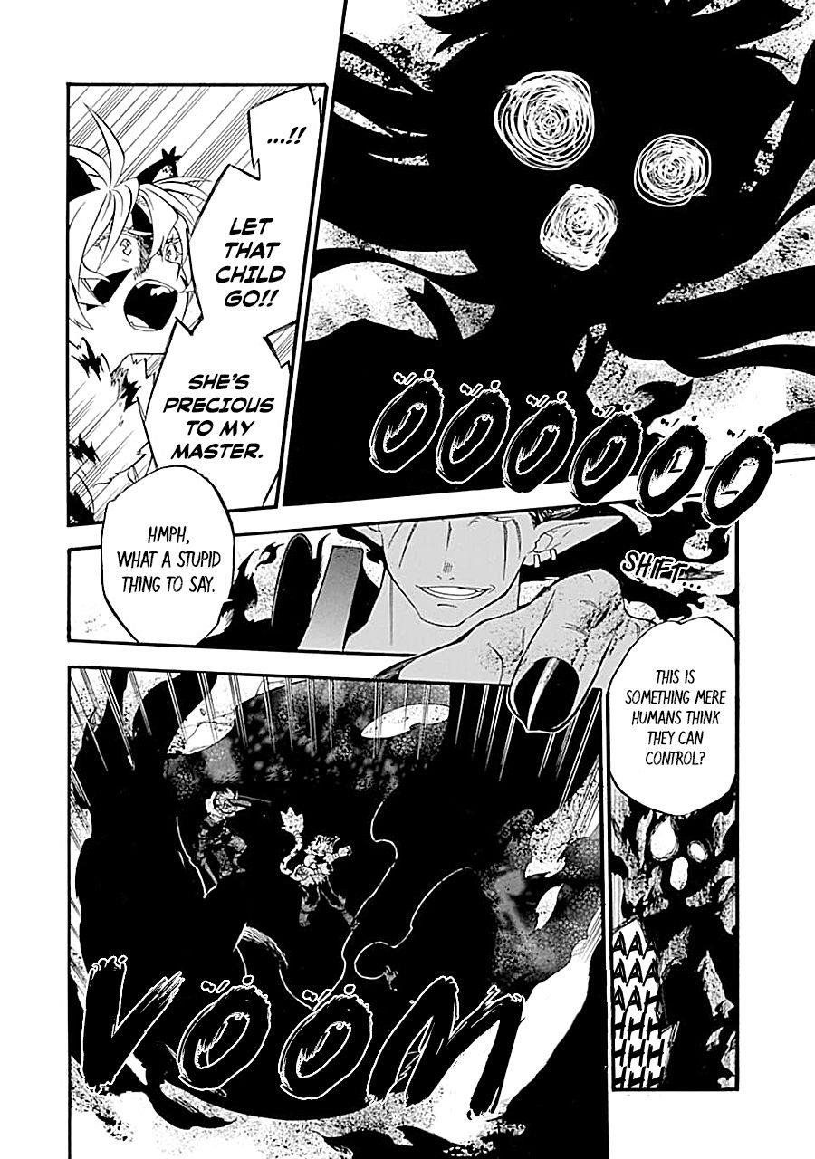 Good Deeds Of Kane Of Old Guy Chapter 17.2 - Page 10 in English