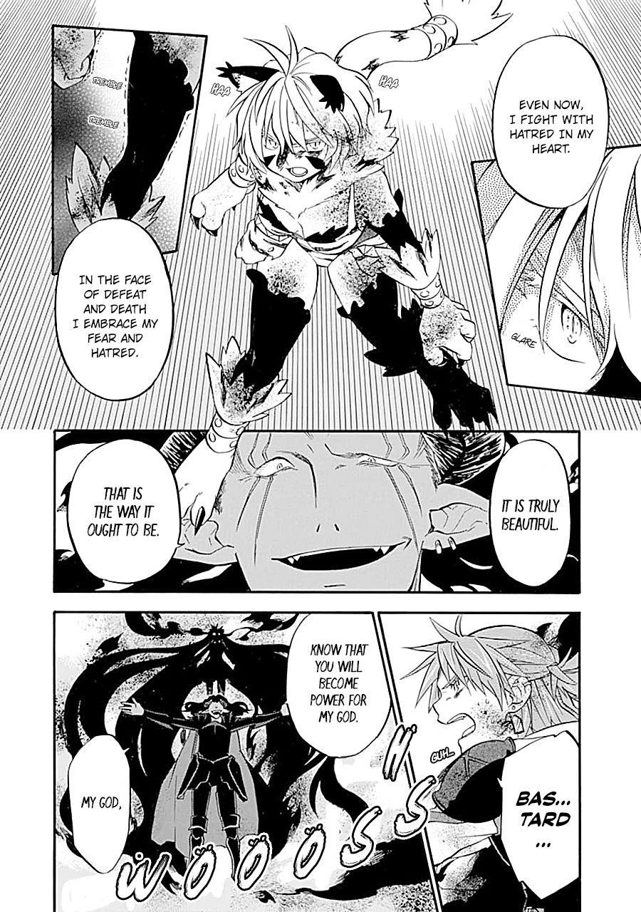 Good Deeds Of Kane Of Old Guy Chapter 17.2 - Page 12 in English