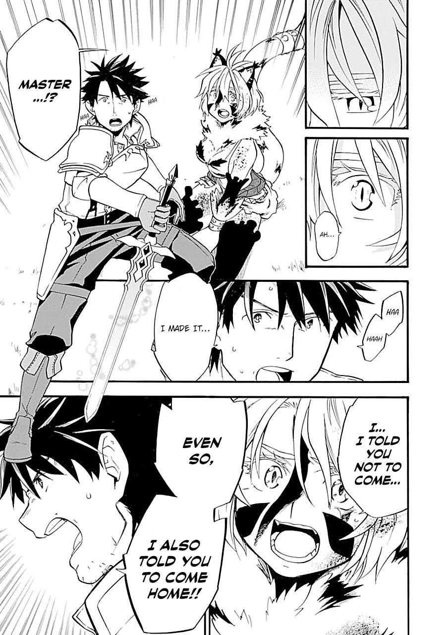 Good Deeds Of Kane Of Old Guy Chapter 17.2 - Page 17 in English