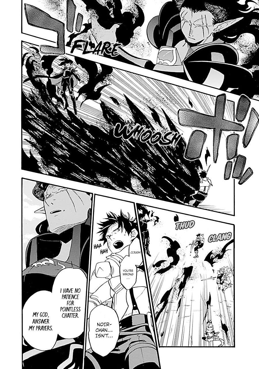 Good Deeds Of Kane Of Old Guy Chapter 17.2 - Page 20 in English