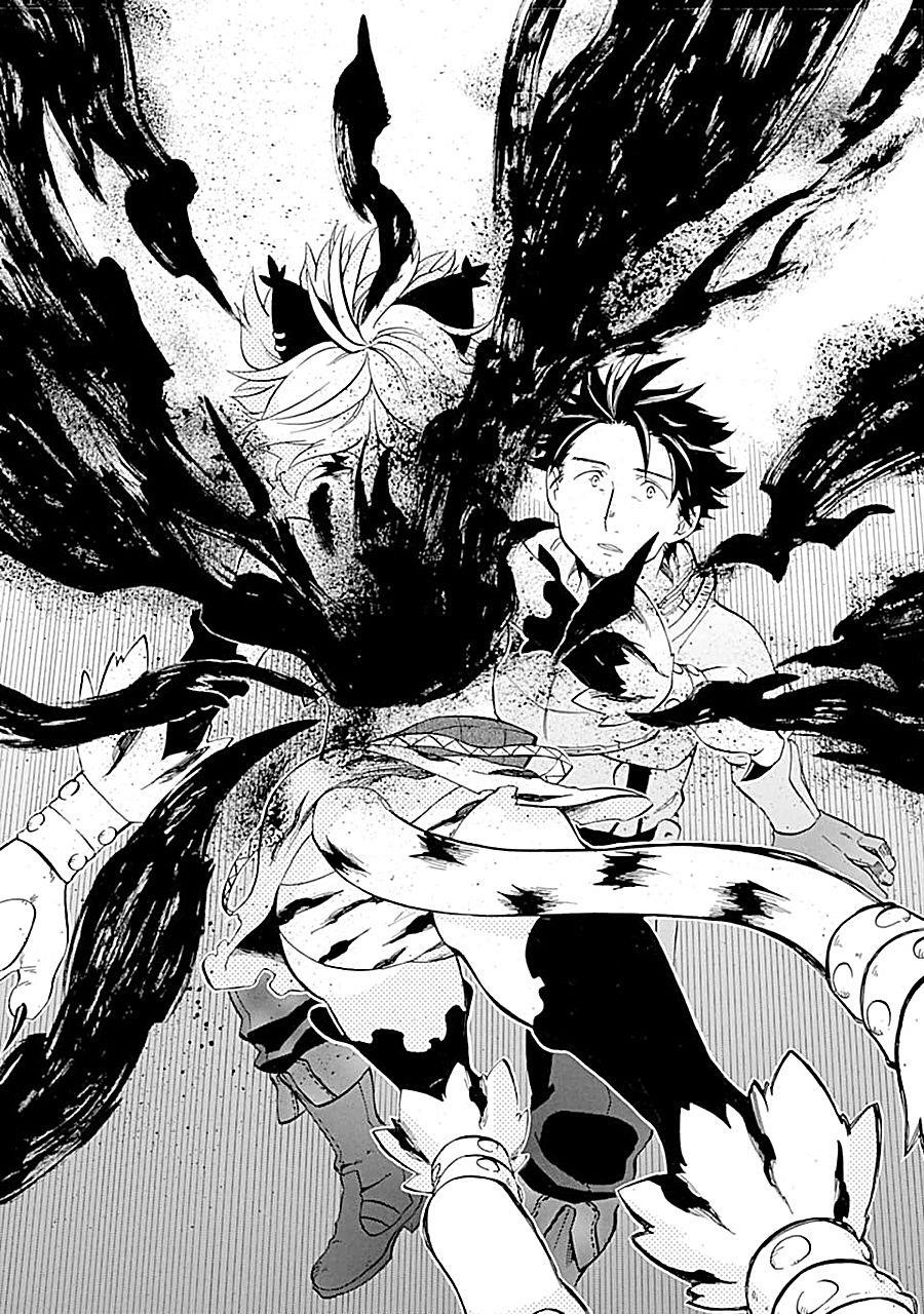 Good Deeds Of Kane Of Old Guy Chapter 17.2 - Page 22 in English