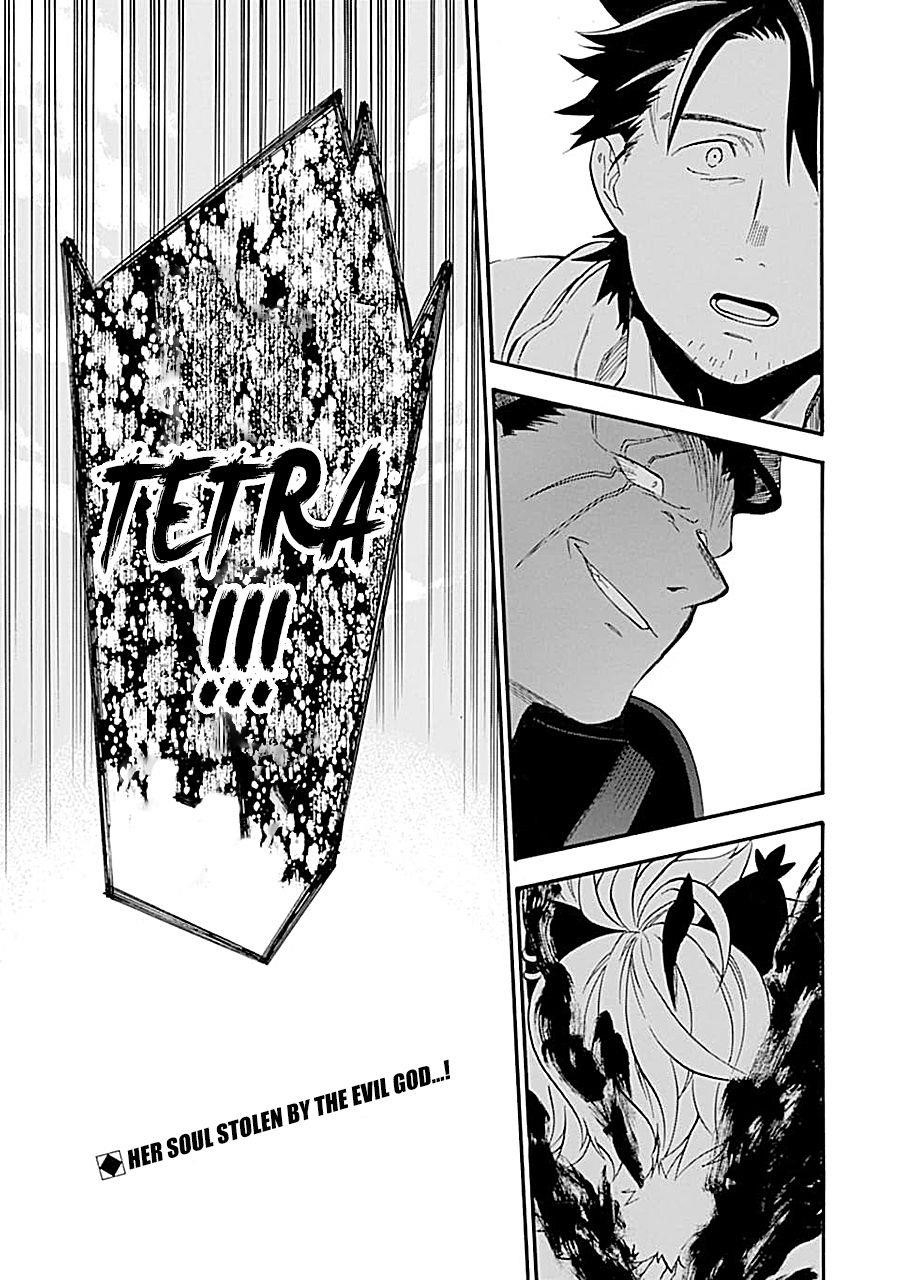 Good Deeds Of Kane Of Old Guy Chapter 17.2 - Page 23 in English