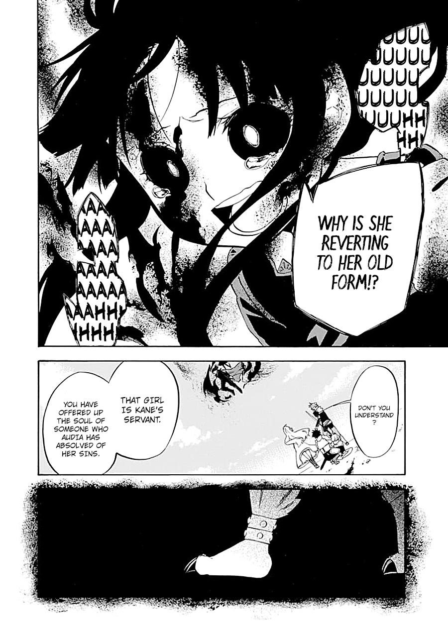 Good Deeds Of Kane Of Old Guy Chapter 18 - Page 10 in English
