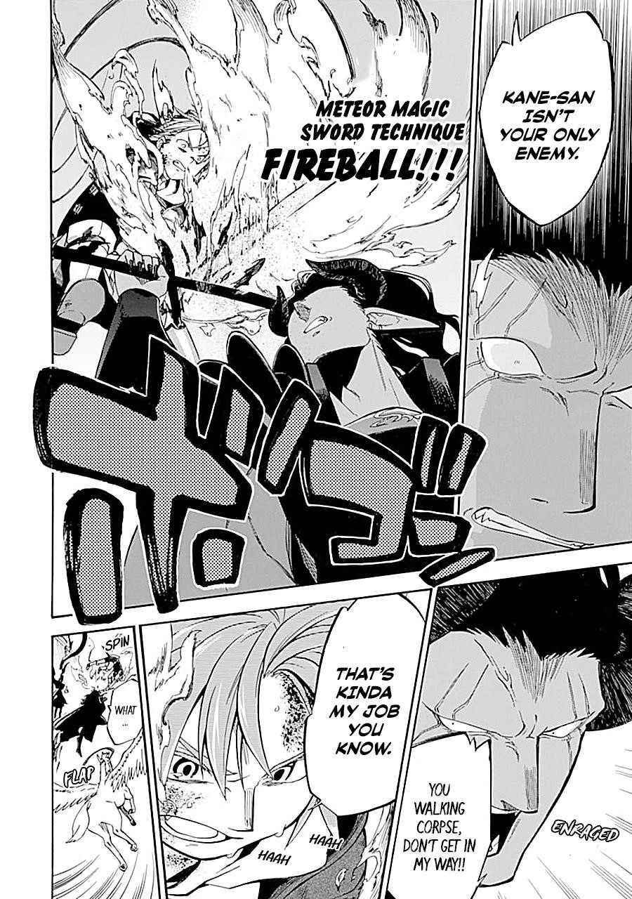 Good Deeds Of Kane Of Old Guy Chapter 18 - Page 16 in English