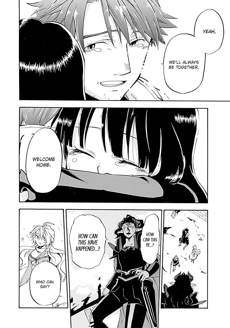 Good Deeds Of Kane Of Old Guy Chapter 18 - Page 22 in English
