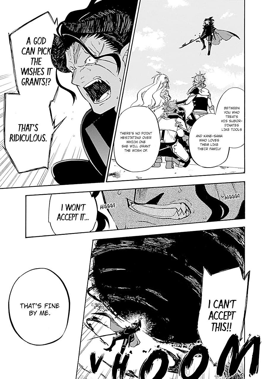 Good Deeds Of Kane Of Old Guy Chapter 18 - Page 23 in English