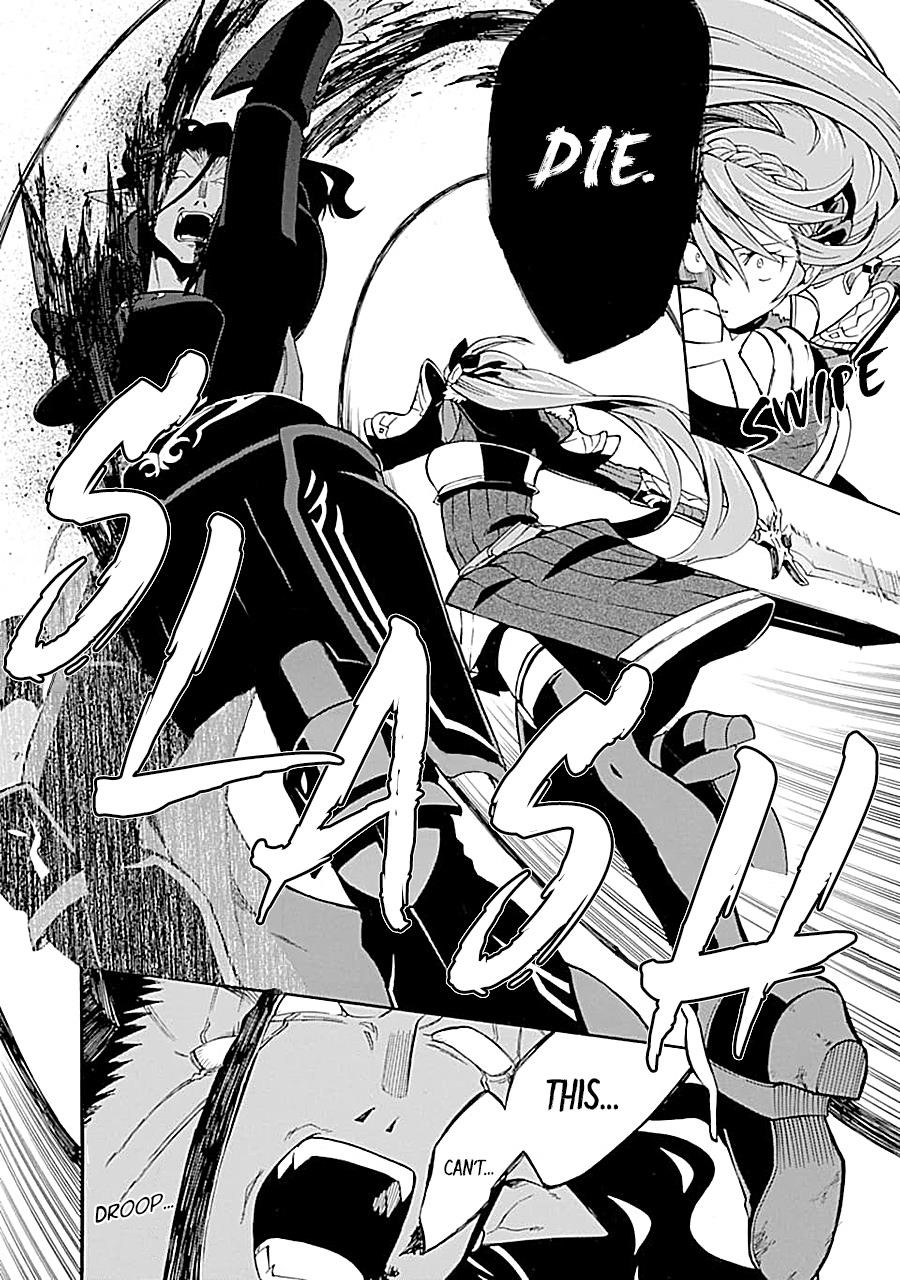Good Deeds Of Kane Of Old Guy Chapter 18 - Page 26 in English