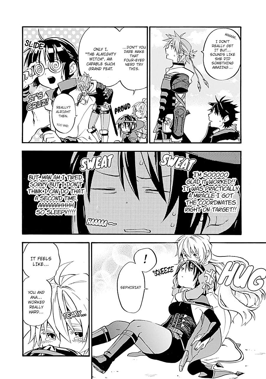 Good Deeds Of Kane Of Old Guy Chapter 18 - Page 30 in English