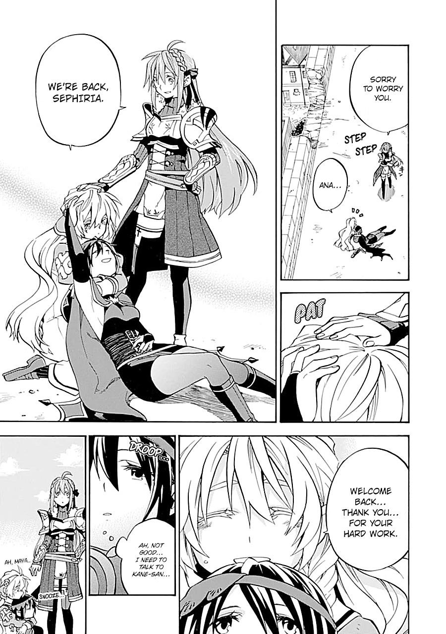 Good Deeds Of Kane Of Old Guy Chapter 18 - Page 31 in English
