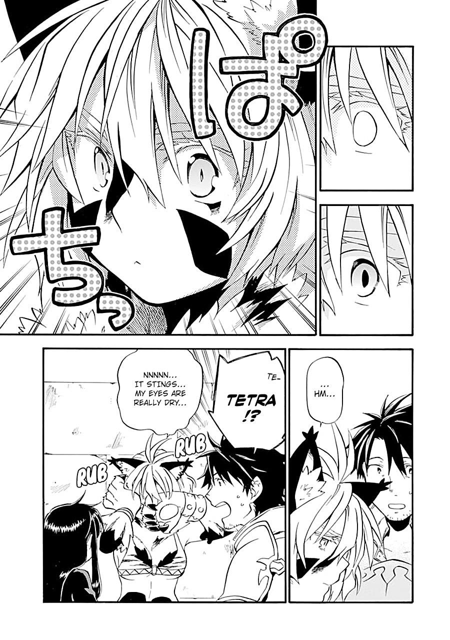 Good Deeds Of Kane Of Old Guy Chapter 18 - Page 37 in English