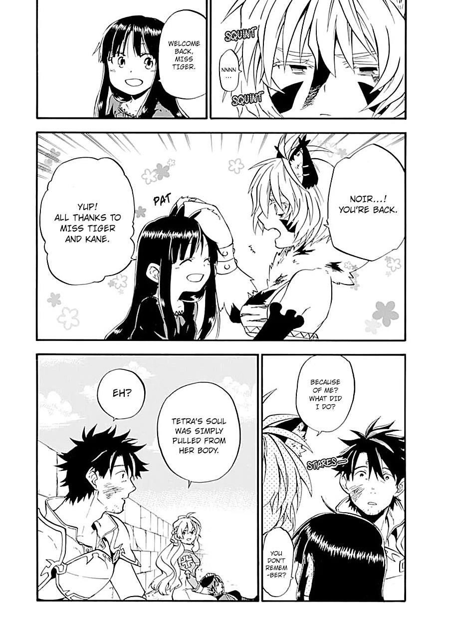Good Deeds Of Kane Of Old Guy Chapter 18 - Page 38 in English