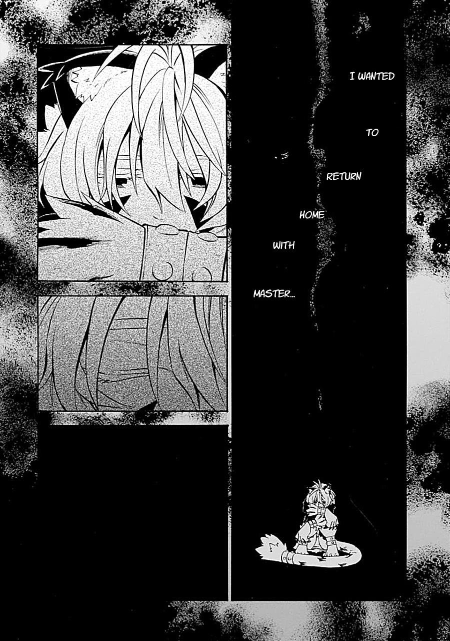 Good Deeds Of Kane Of Old Guy Chapter 18 - Page 4 in English
