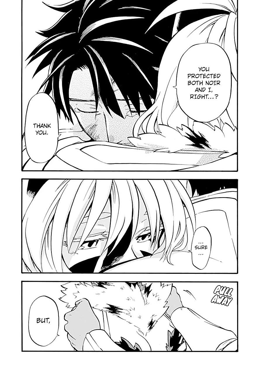 Good Deeds Of Kane Of Old Guy Chapter 18 - Page 42 in English