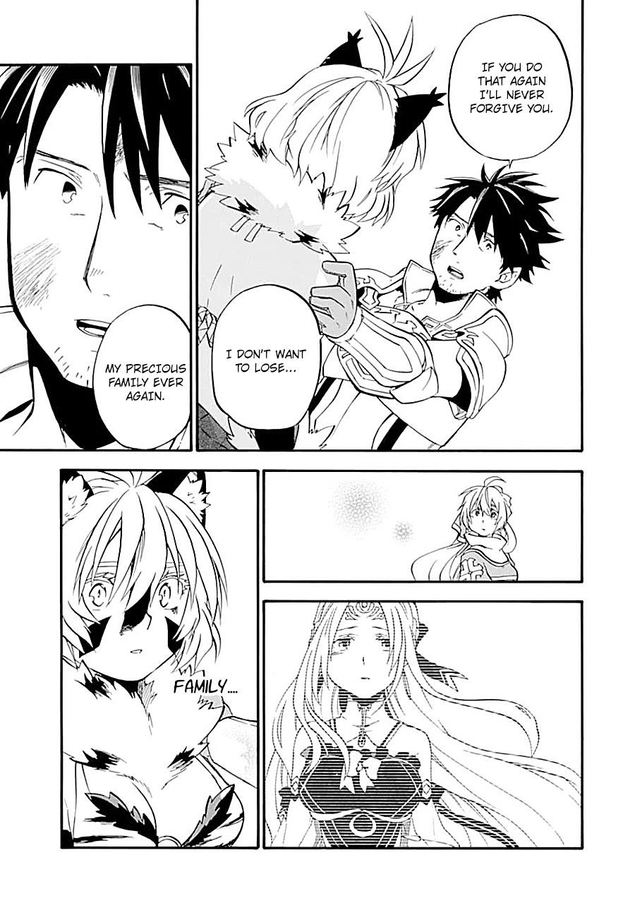 Good Deeds Of Kane Of Old Guy Chapter 18 - Page 43 in English