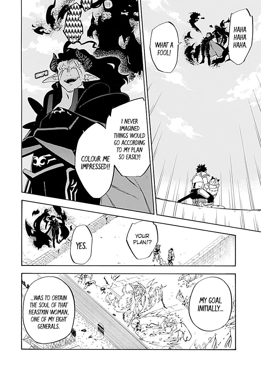 Good Deeds Of Kane Of Old Guy Chapter 18 - Page 6 in English