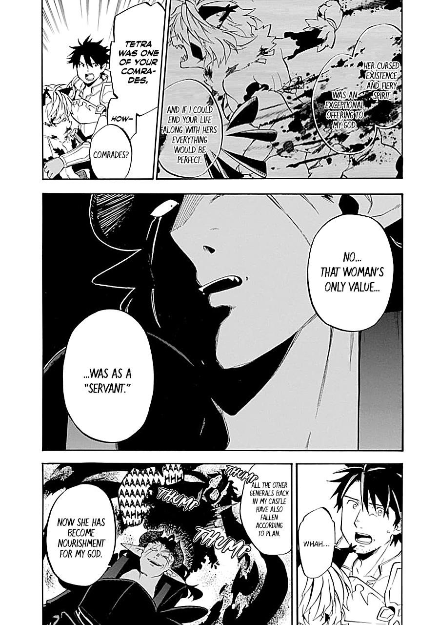Good Deeds Of Kane Of Old Guy Chapter 18 - Page 7 in English