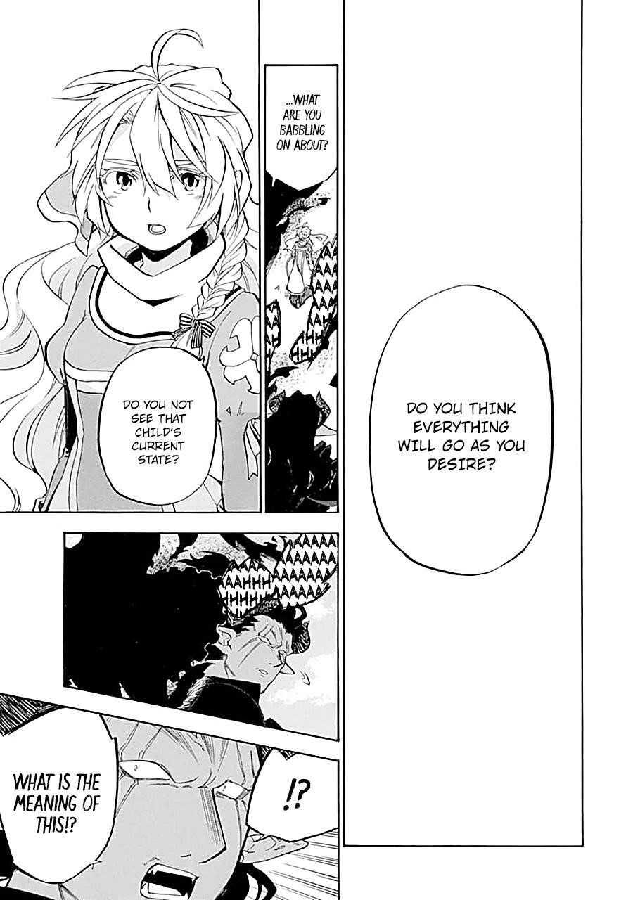 Good Deeds Of Kane Of Old Guy Chapter 18 - Page 9 in English