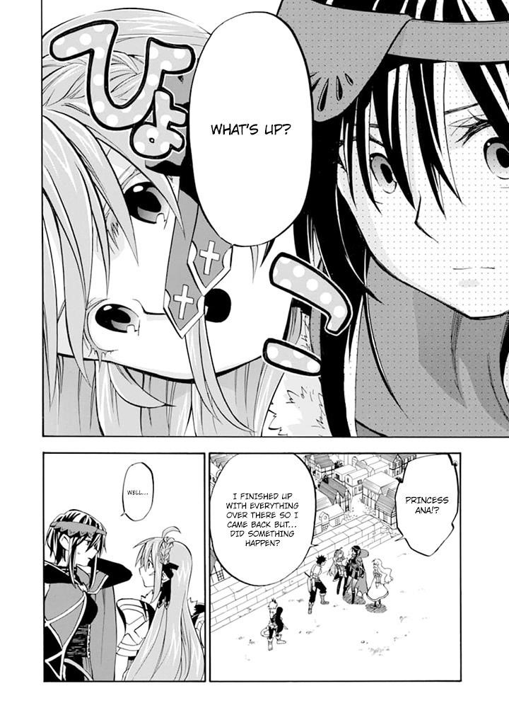 Good Deeds Of Kane Of Old Guy Chapter 19 - Page 10 in English