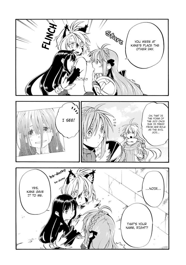 Good Deeds Of Kane Of Old Guy Chapter 19 - Page 12 in English