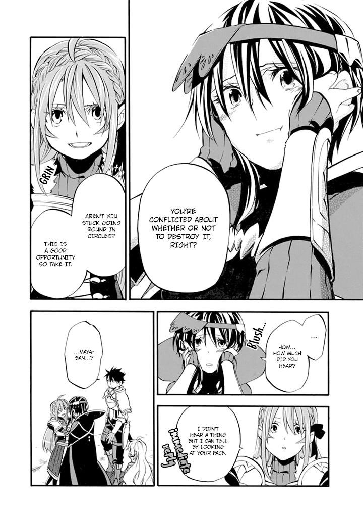 Good Deeds Of Kane Of Old Guy Chapter 19 - Page 16 in English