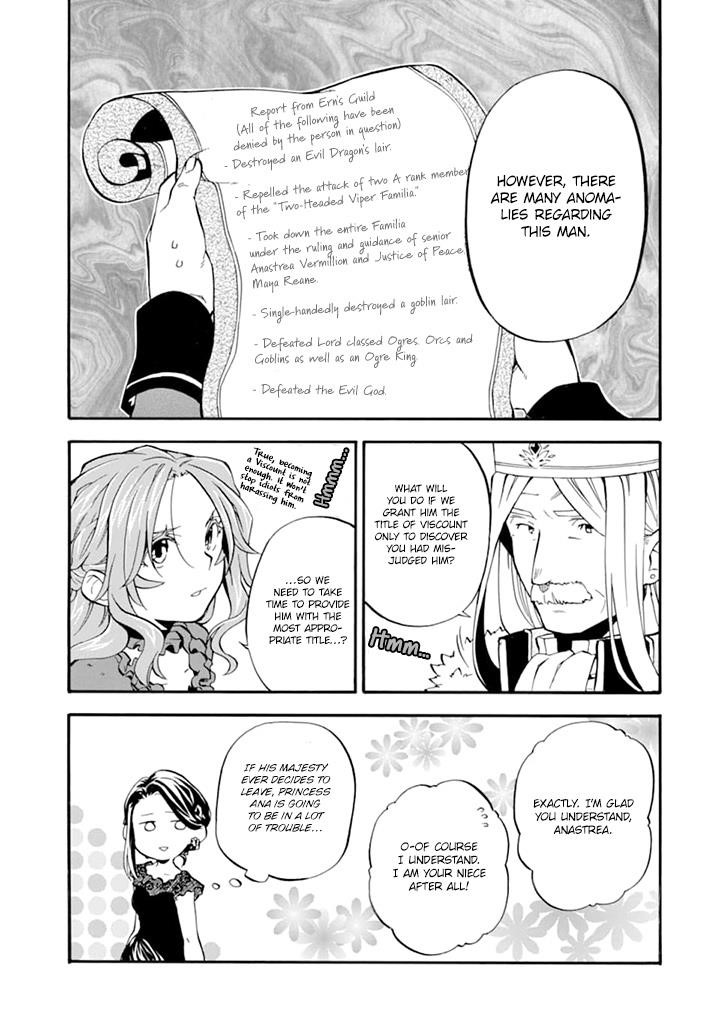Good Deeds Of Kane Of Old Guy Chapter 19 - Page 21 in English