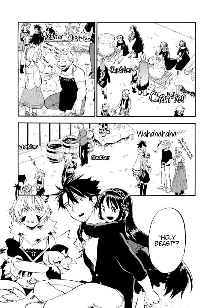 Good Deeds Of Kane Of Old Guy Chapter 19 - Page 26 in English