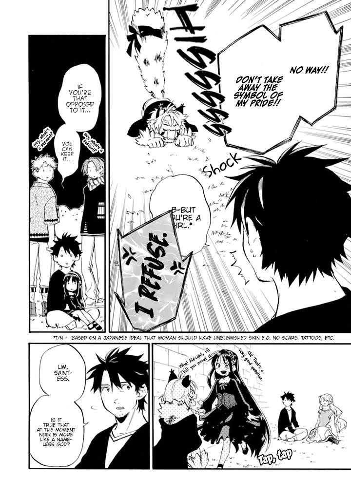 Good Deeds Of Kane Of Old Guy Chapter 19 - Page 28 in English