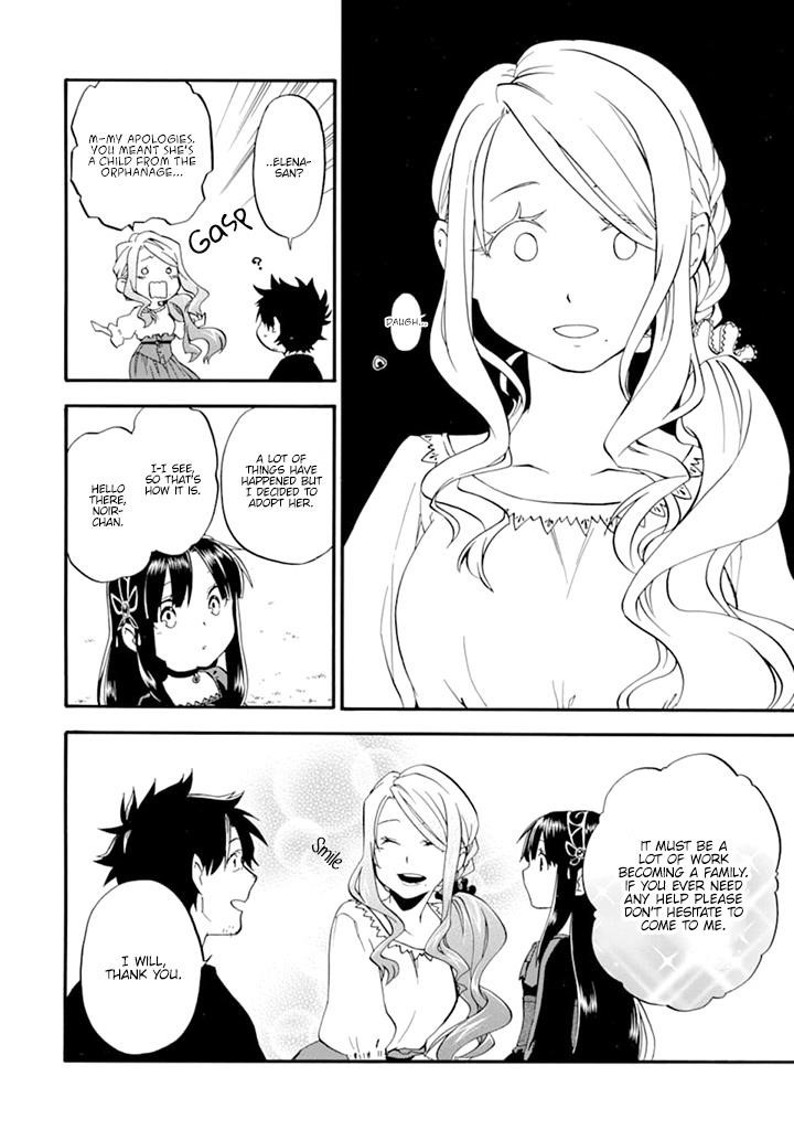 Good Deeds Of Kane Of Old Guy Chapter 19 - Page 32 in English