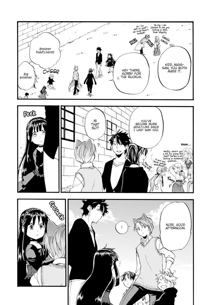 Good Deeds Of Kane Of Old Guy Chapter 19 - Page 34 in English