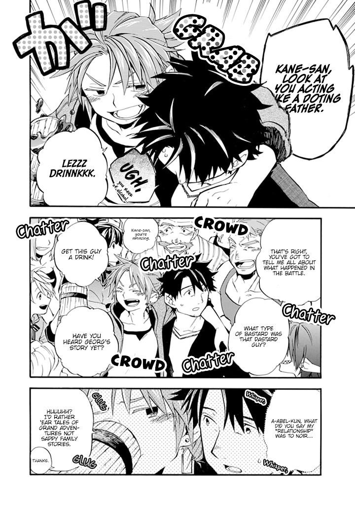 Good Deeds Of Kane Of Old Guy Chapter 19 - Page 36 in English