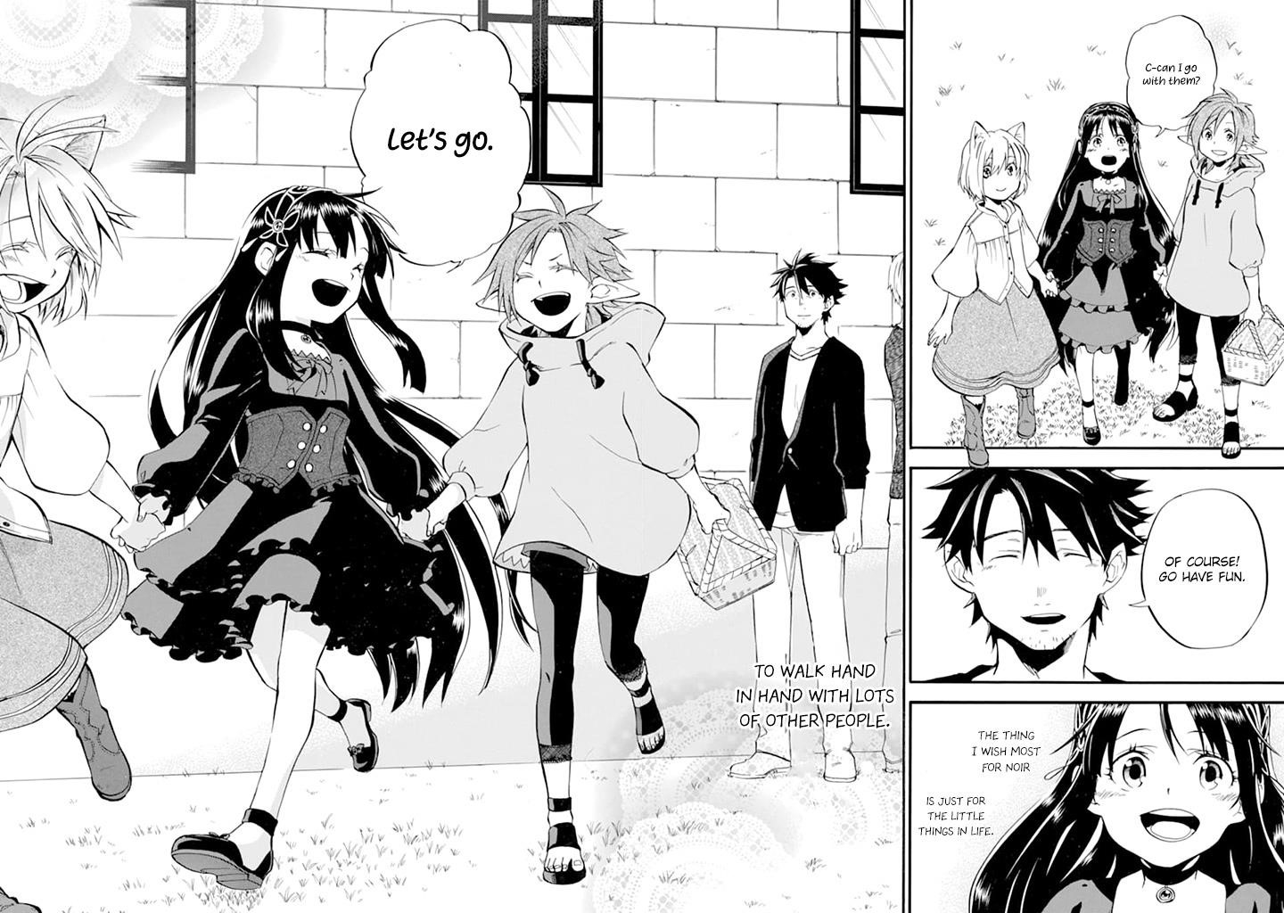 Good Deeds Of Kane Of Old Guy Chapter 19 - Page 38 in English