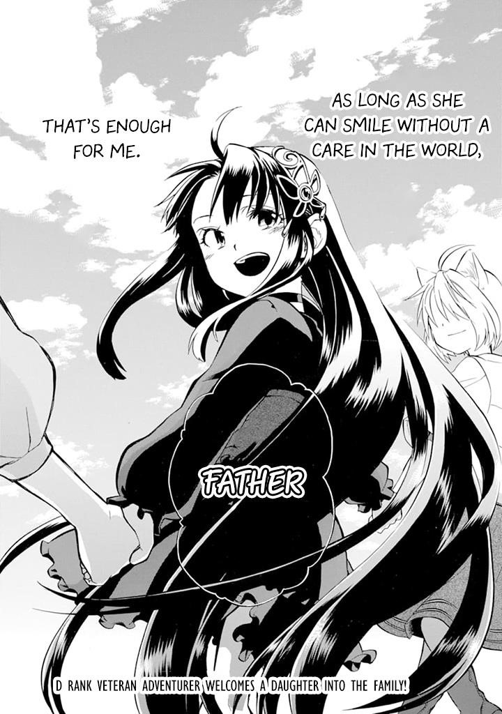 Good Deeds Of Kane Of Old Guy Chapter 19 - Page 39 in English