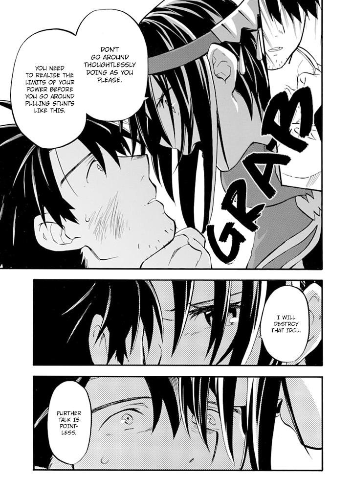 Good Deeds Of Kane Of Old Guy Chapter 19 - Page 5 in English
