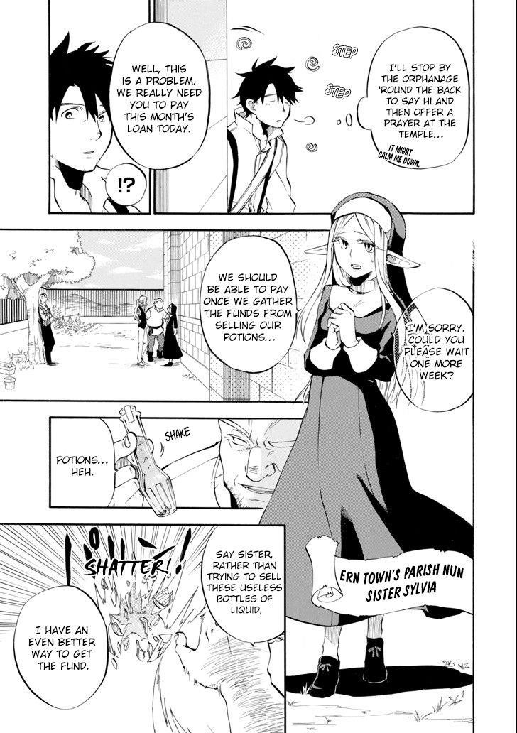 Good Deeds Of Kane Of Old Guy Chapter 2 - Page 11 in English
