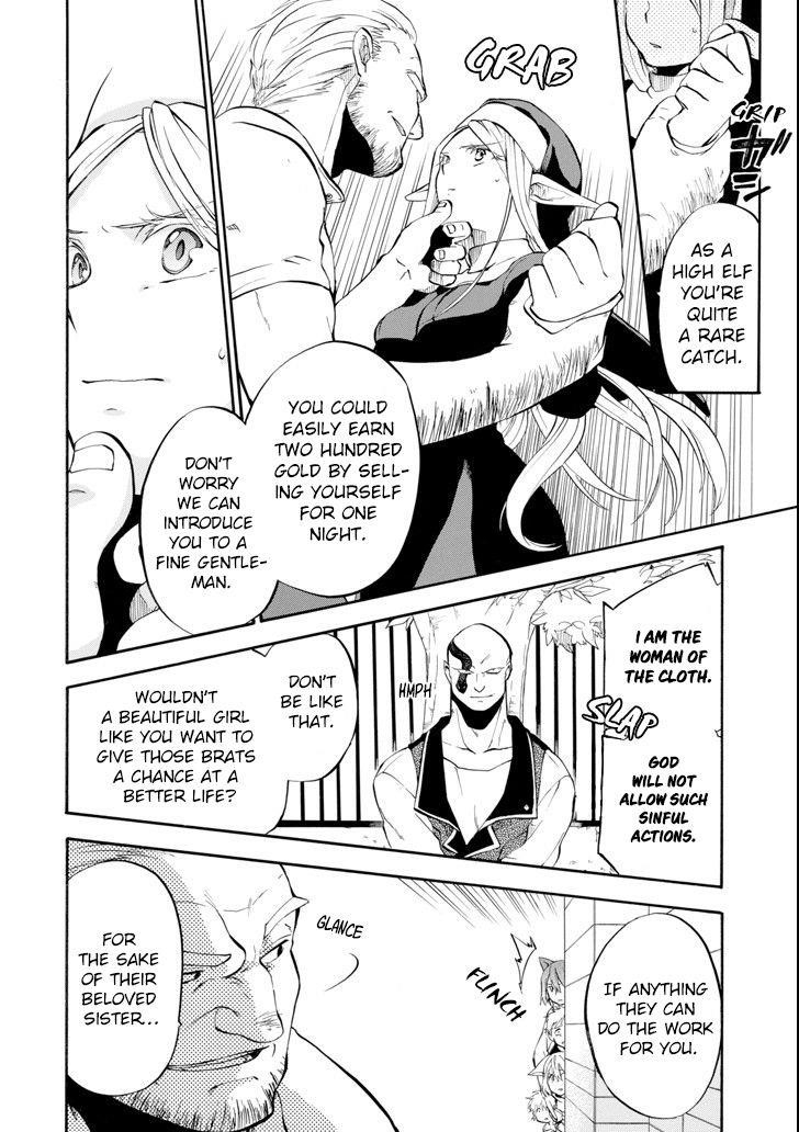 Good Deeds Of Kane Of Old Guy Chapter 2 - Page 12 in English
