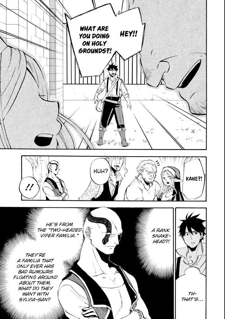 Good Deeds Of Kane Of Old Guy Chapter 2 - Page 13 in English