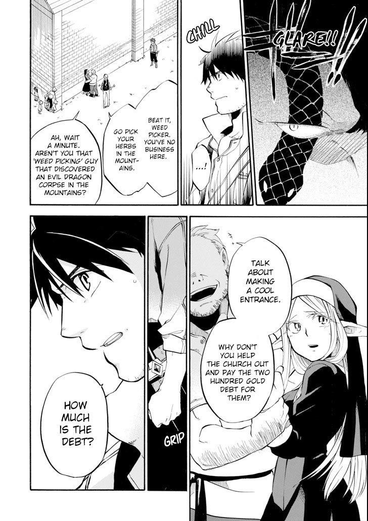 Good Deeds Of Kane Of Old Guy Chapter 2 - Page 14 in English