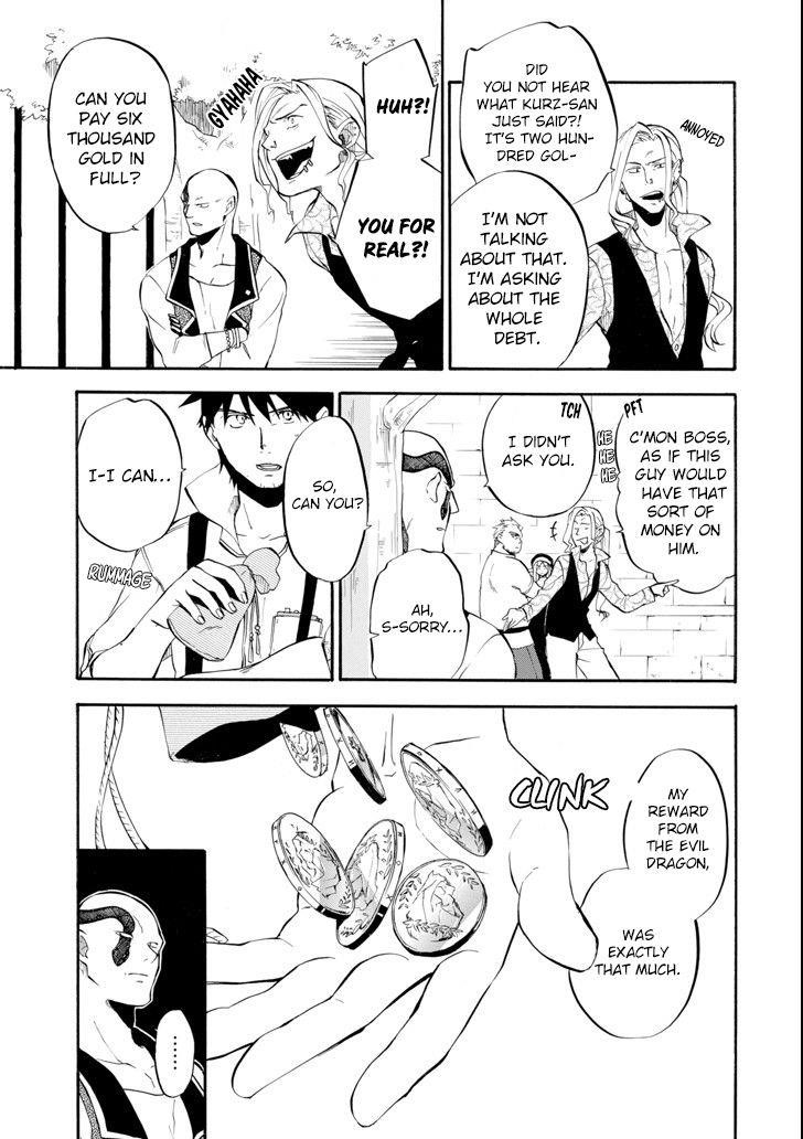 Good Deeds Of Kane Of Old Guy Chapter 2 - Page 15 in English