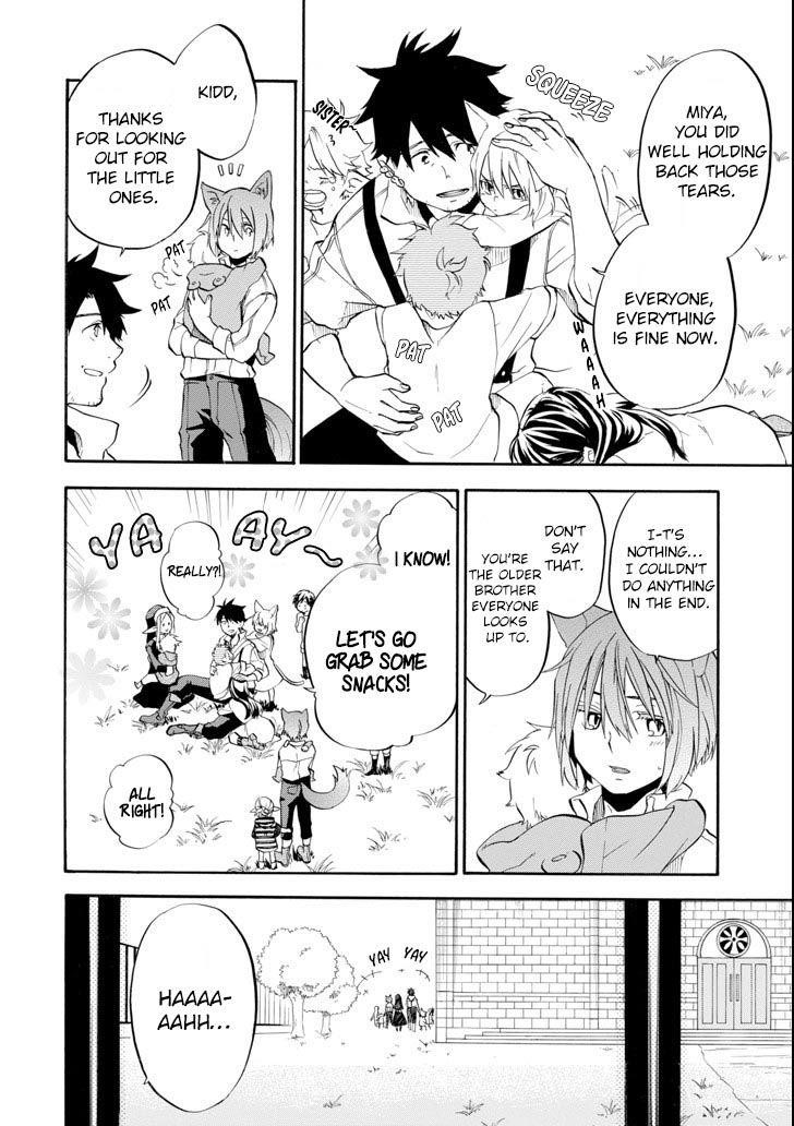 Good Deeds Of Kane Of Old Guy Chapter 2 - Page 20 in English