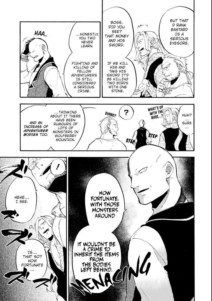 Good Deeds Of Kane Of Old Guy Chapter 2 - Page 23 in English